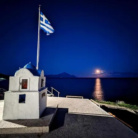 Αvli villa Sarti 3 * Sarti