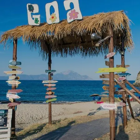 αvli & No 3 サルティ