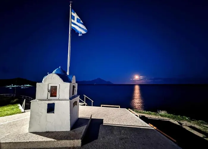 Αvli villa Sarti 3 * Σάρτη